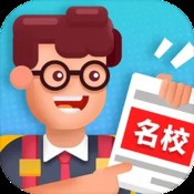 未来对决