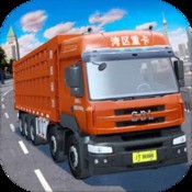 少年三国志零