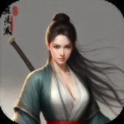 神龙刺影195